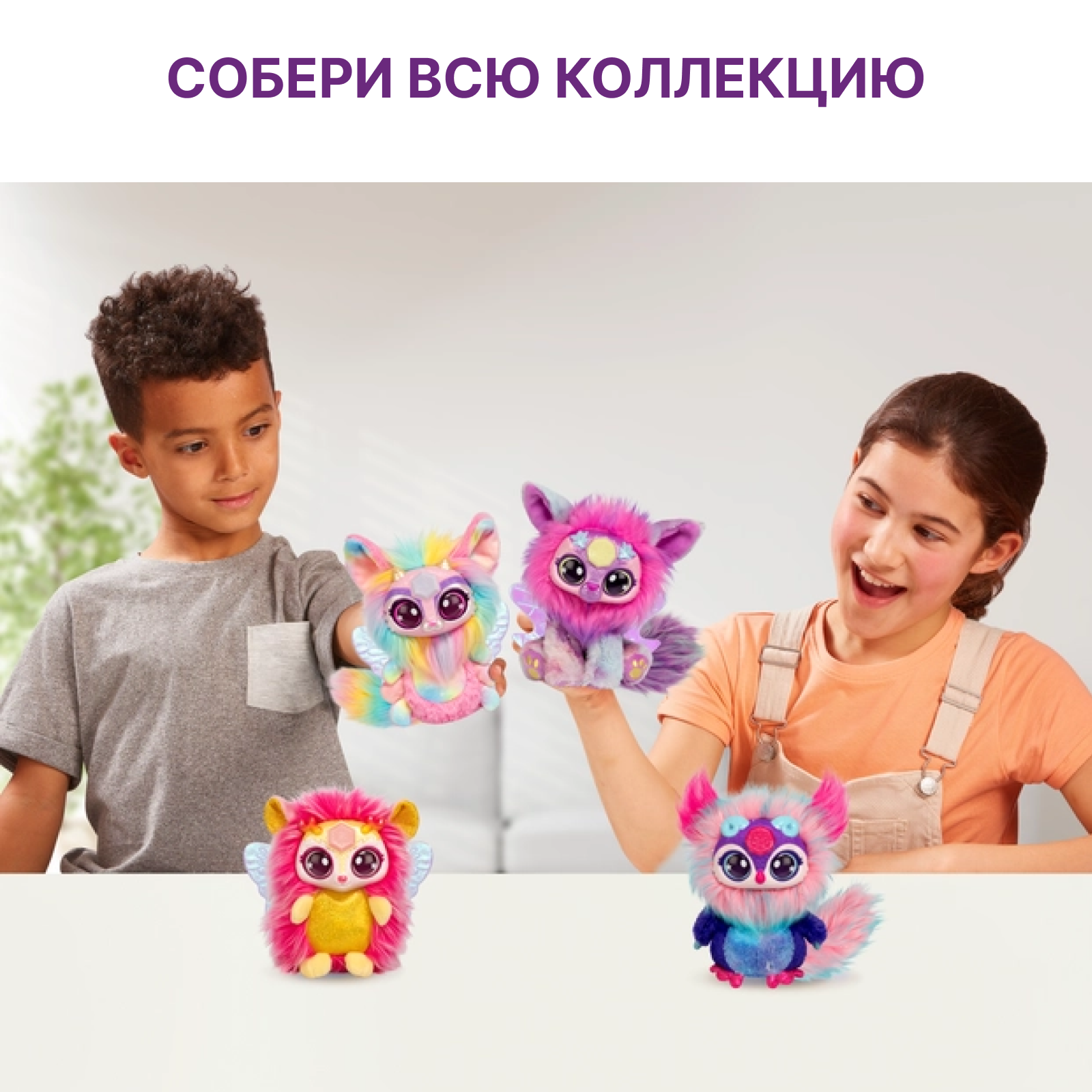 Игровой набор Magic Mixies Волшебный котел - фото 9