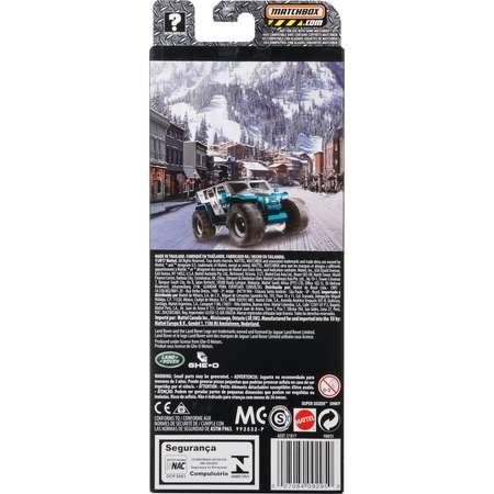 Автомобиль Matchbox Ледовые путешественники