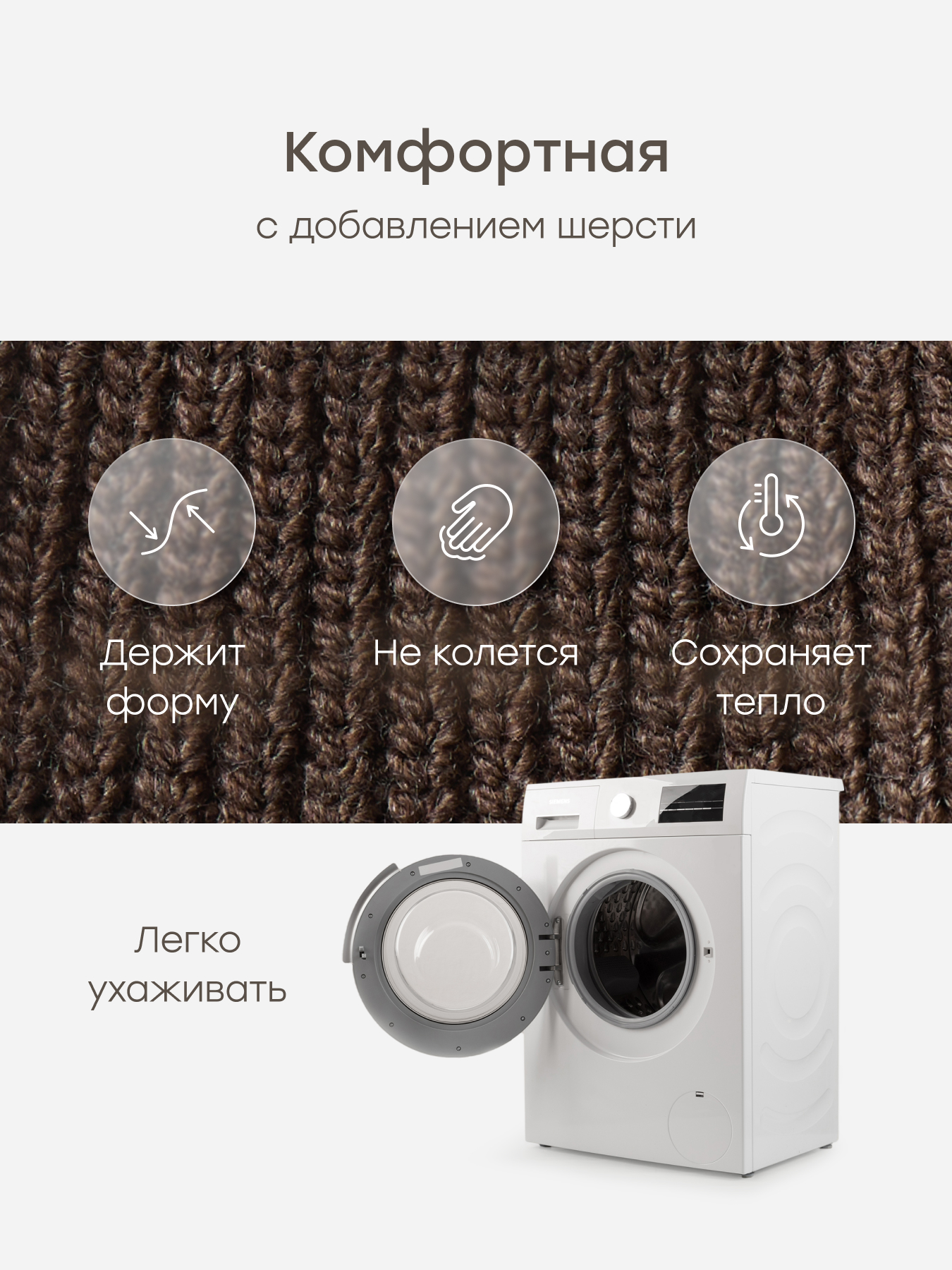 Шапка-ушанка Happy Baby 88537-0_brown - фото 3