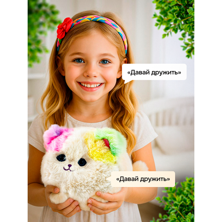 Мягкая игрушка MagicStyle котик 20 см