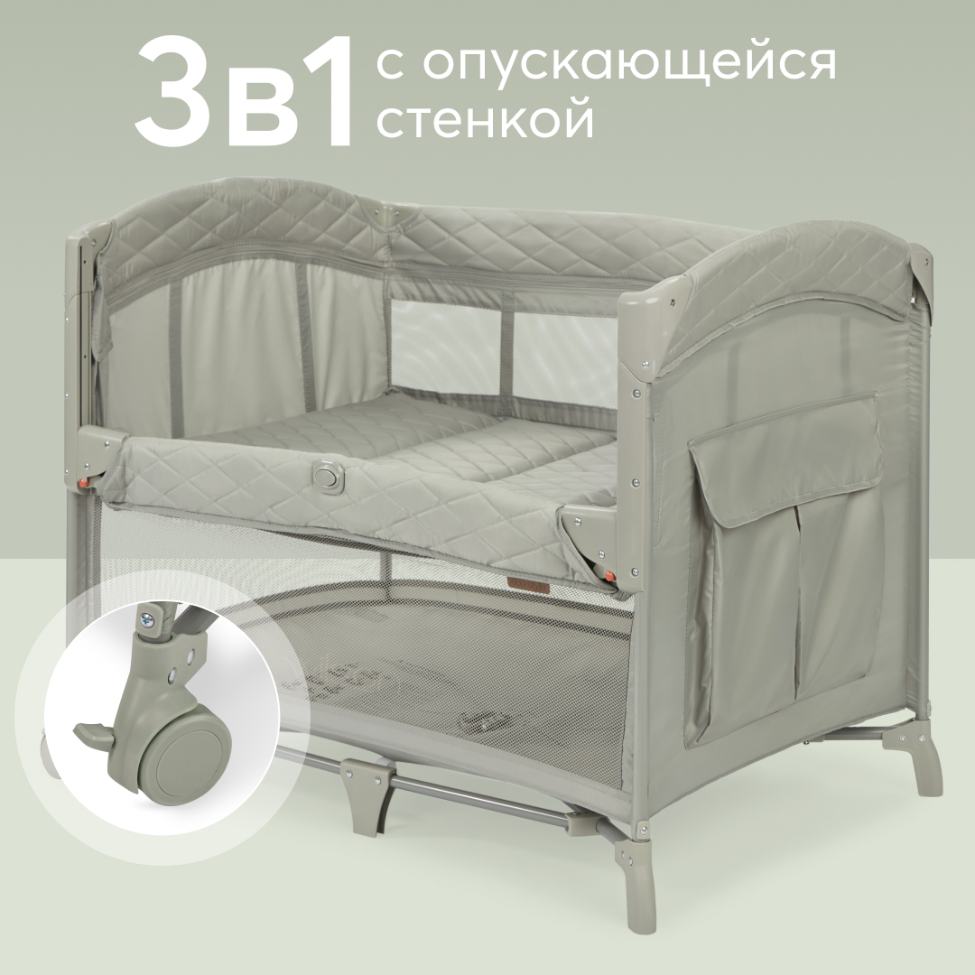 Манеж Happy Baby Wilson оливковый WILSON olive - фото 1