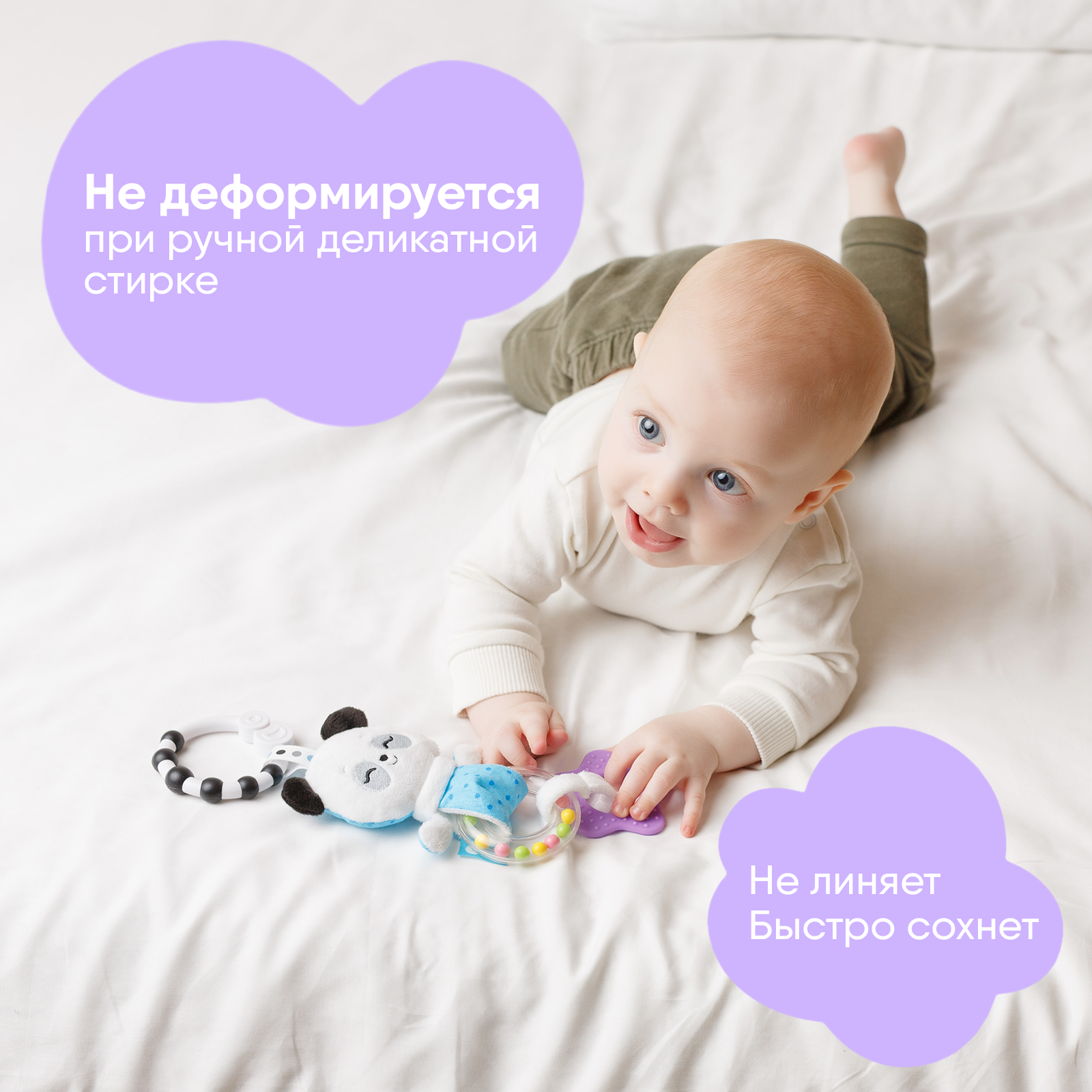 Игрушка Мякиши подвеска Пандочка Гучи - фото 4