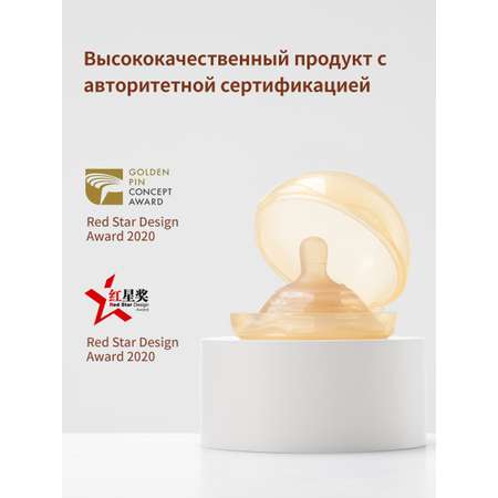 Чехол thyseed