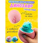Сквиш ЭВРИКА в ассортименте