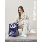 Ранец ErichKrause ErgoLine