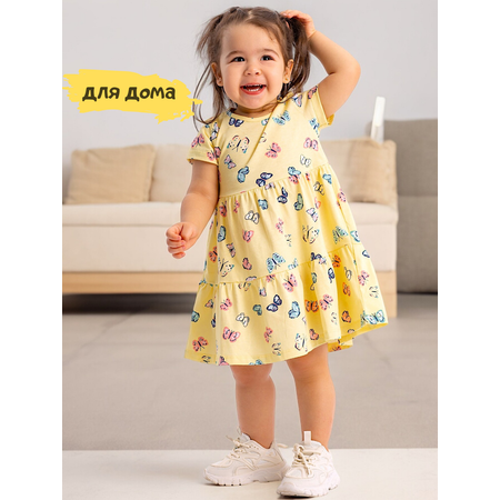 Платье Linas baby