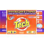 Листы для стирки TECH LG romantic flower 20 шт