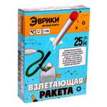 Набор для опытов Эврики