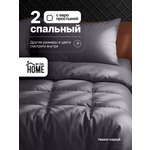 Комплект постельного белья My Cool Home двуспальный 4 предм.