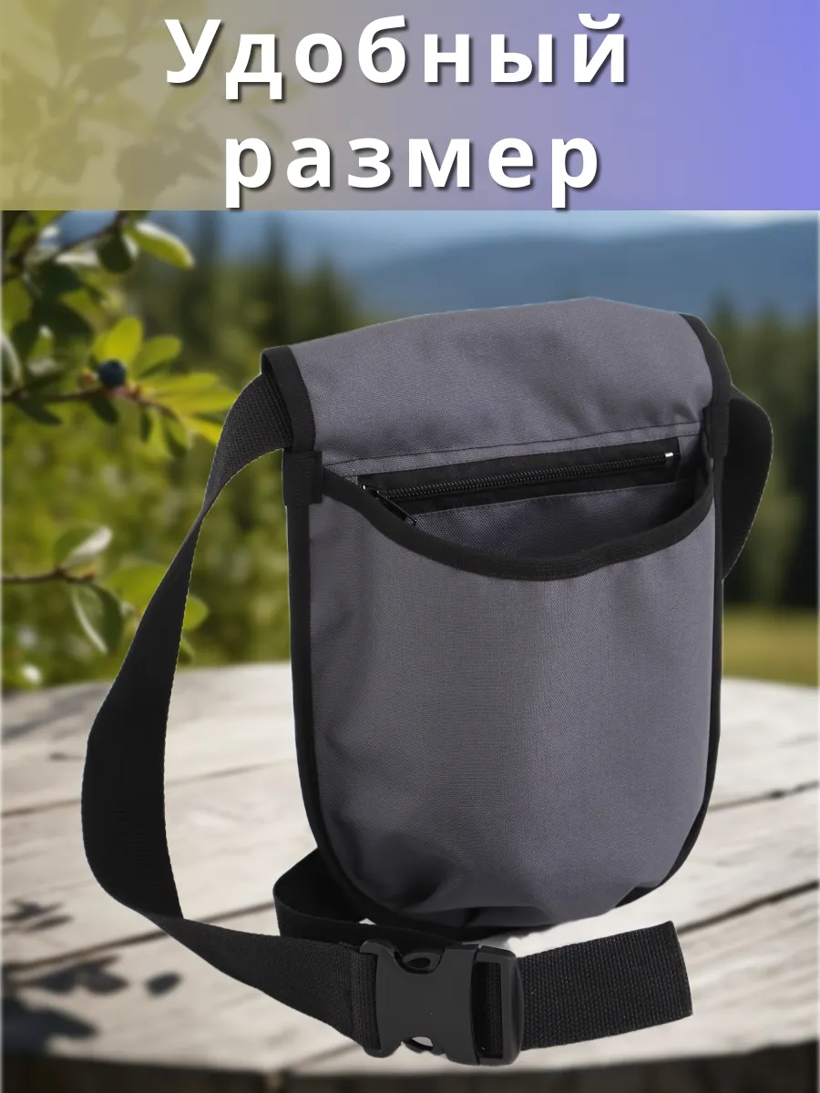 Сумка для лакомств PetiPet Серая - фото 6
