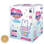 Трусики Merries M (6-10 кг) 116 шт.