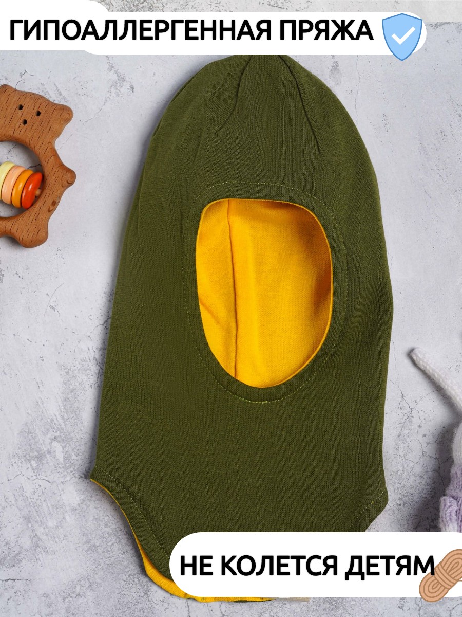 Шапка-шлем ПриКиндер U-A_221079 Цвет: Хаки/желтый - фото 3