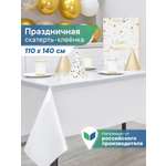 Скатерть на стол праздничная VILINA Фиеста 110х140 см