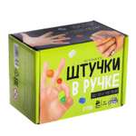 Настольная игра Лас Играс KIDS