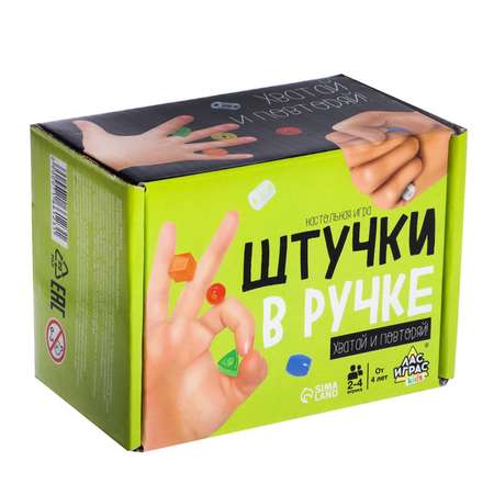 Настольная игра Лас Играс KIDS