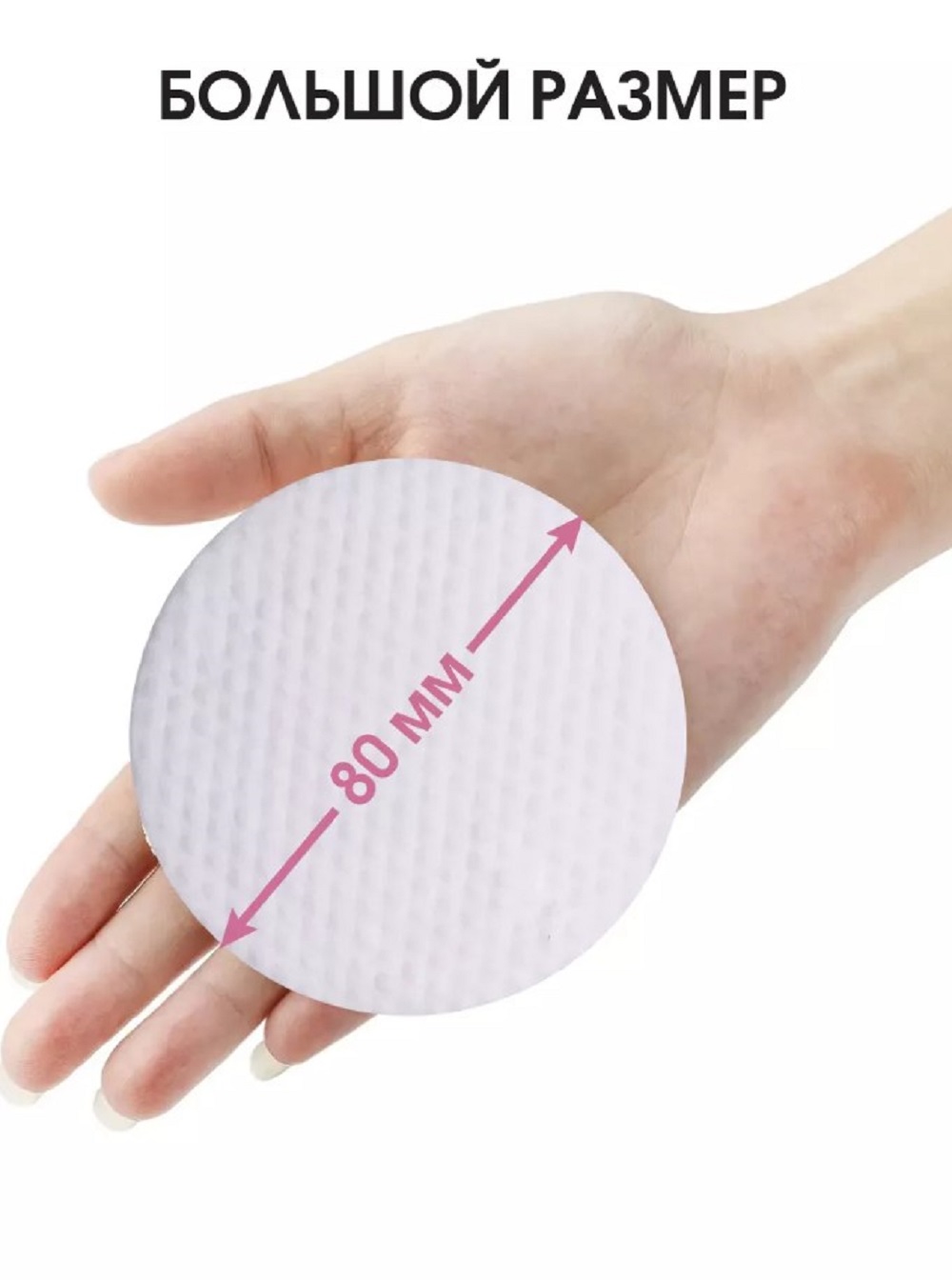 Пилинг SHARY глубоко очищающие пилинг-пады - фото 2