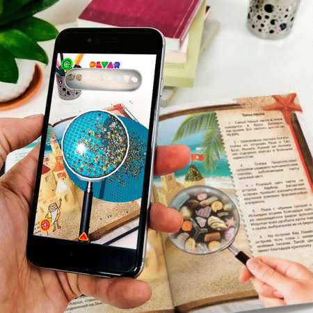 Книга DEVAR 4D Энциклопедия в дополненной реальности. Микромир