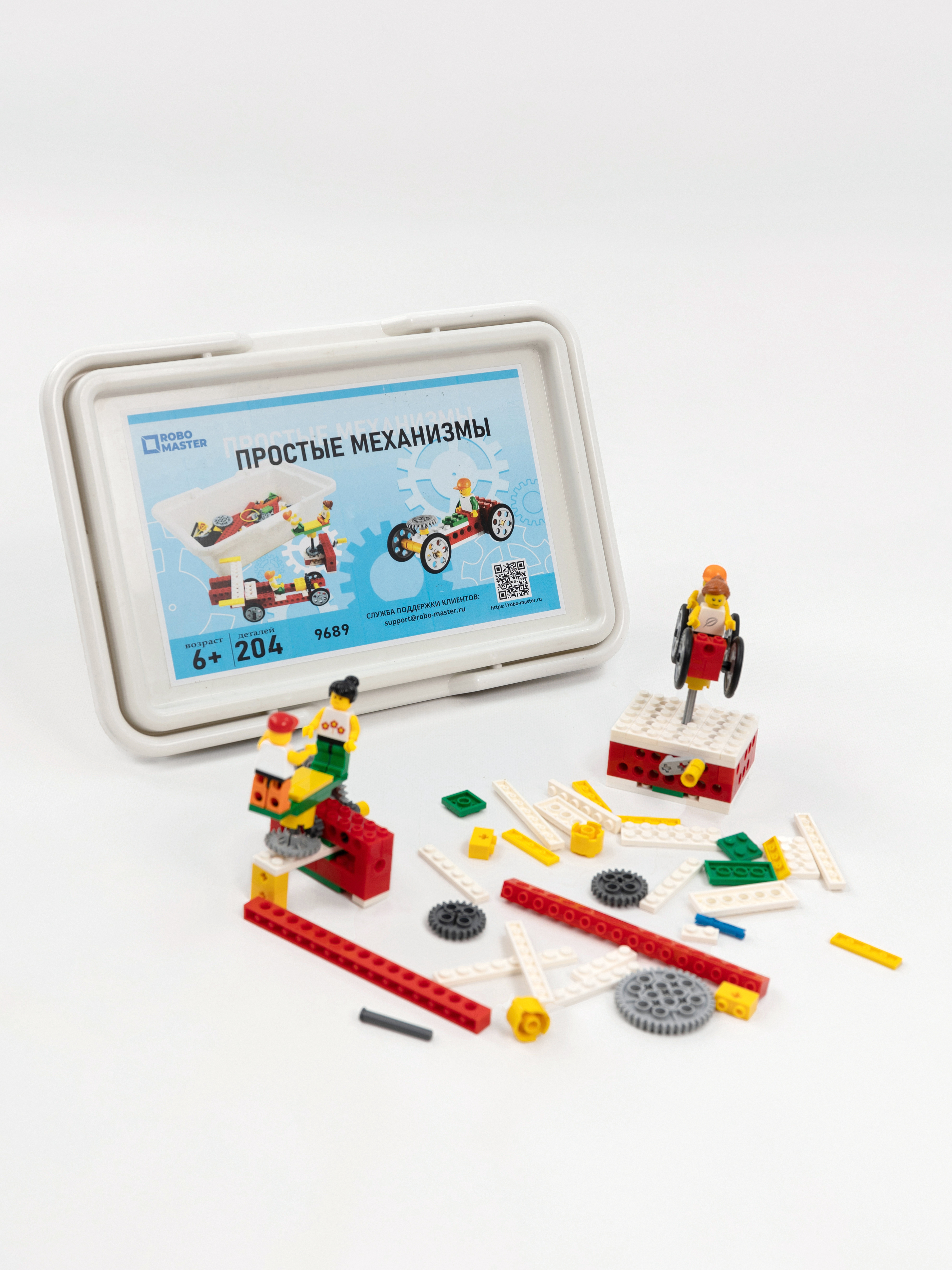 Конструктор ROBO MASTER Простые механизмы кинетический 204 дет. - фото 9