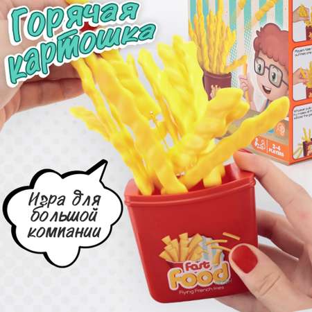 Настольная игра TIPTOPOLIS