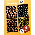 Тетрадь AXLER клетка 96 лист. 4 шт.