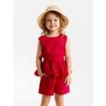 Комплект Minaku