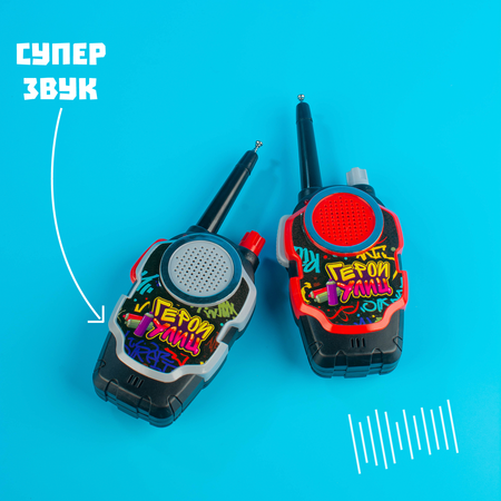 Набор WOOW TOYS