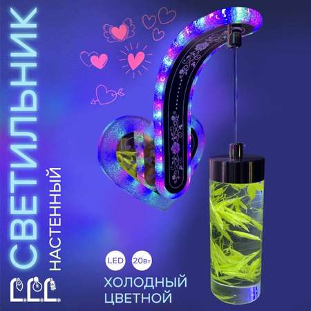 Бра настенный светильник LLL Сердце зеленый