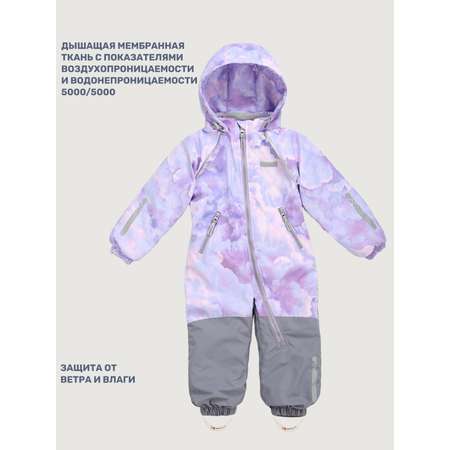 Комбинезон NIKASTYLE
