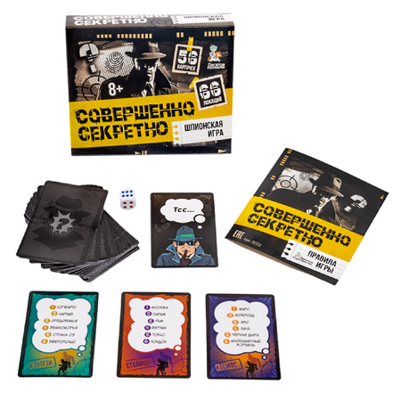 Настольная игра Десятое королевство
