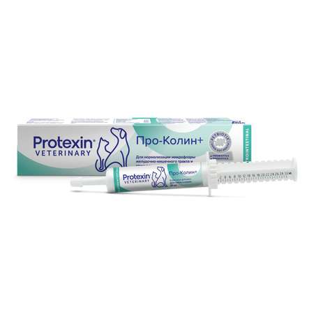 Добавка для кошек и собак Protexin Проколин пробиотическая кормовая 30мл