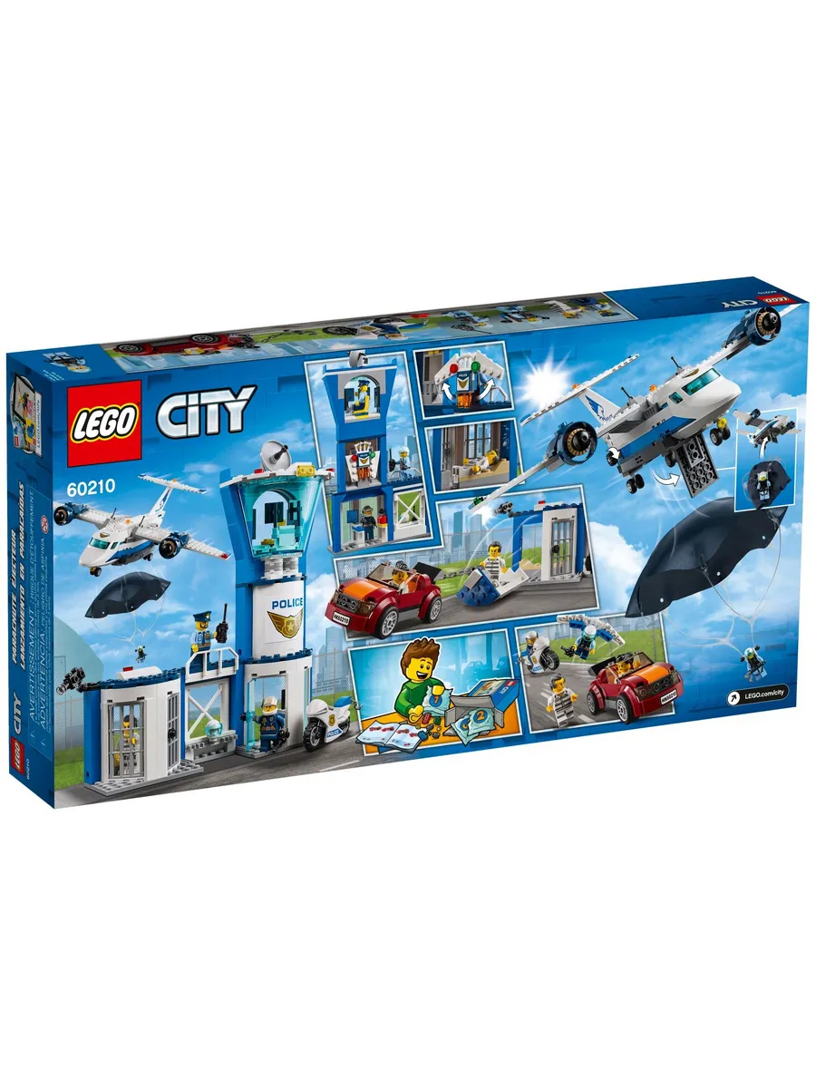 Конструктор LEGO City 529 дет. - фото 2