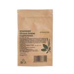 Псиллиум Spirulinafood шелуха семени подорожника 200 г
