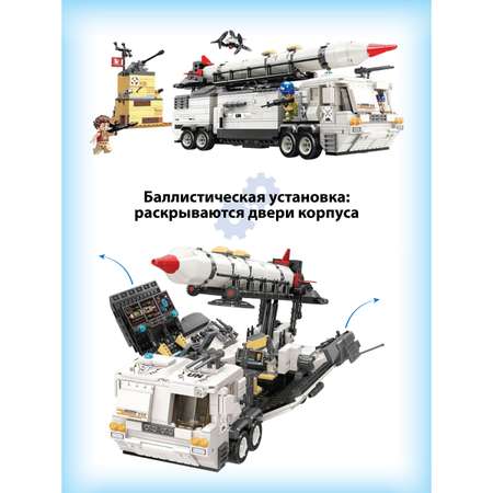 Конструктор Veld Co Баллистическая ракета блочный