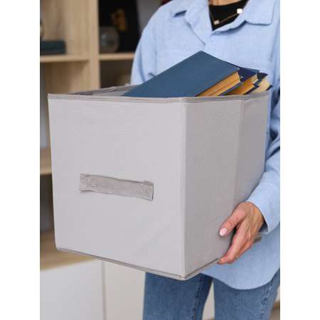 Коробки для хранения 3 шт Eve Store Korob-серый