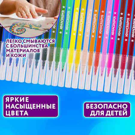Фломастеры Юнландия 24 цв.