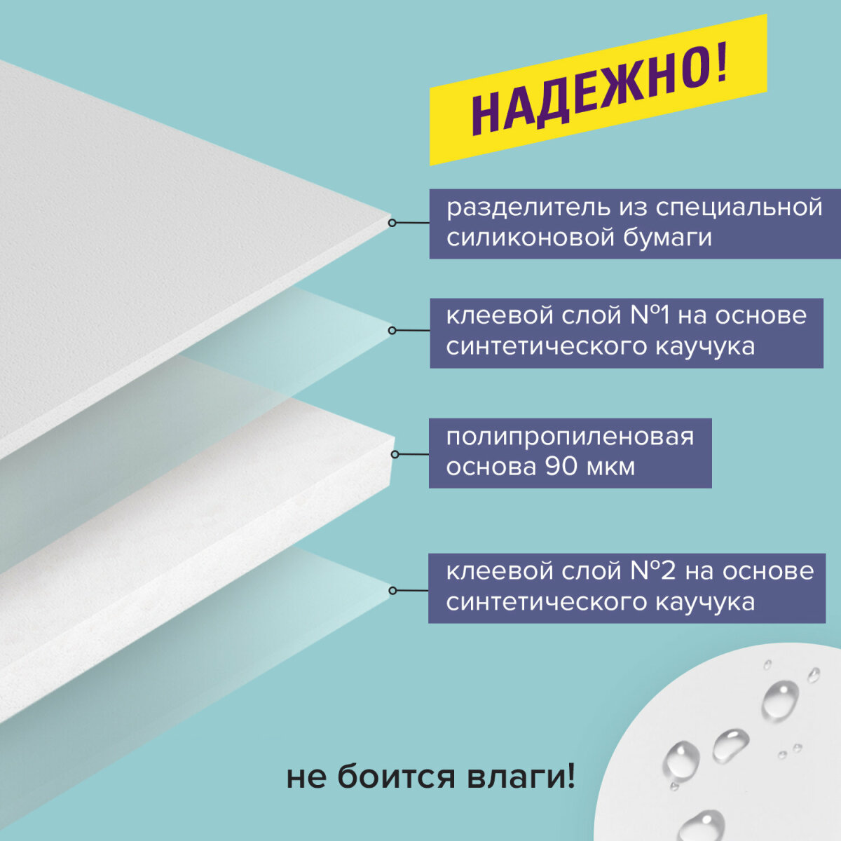 Клейкая лента Brauberg - фото 6
