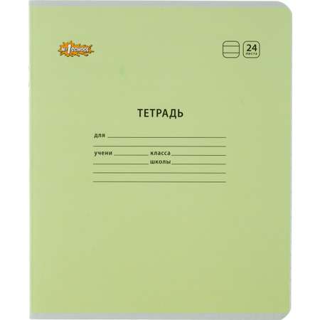 Тетрадь №1 School линейка 24 лист. 10 шт.