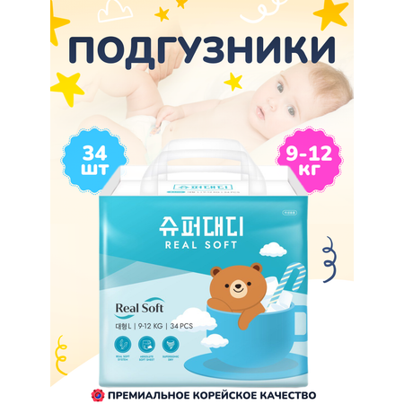 Подгузники Super Daddy L 34 шт.