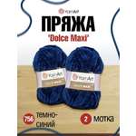 Пряжа для вязания YarnArt Dolce Maxi 200 гр 70 м микрополиэстер объемная мягкая 2 мотка 756 т-синий