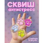 Сквиш КАМЕЛИЯ в ассортименте