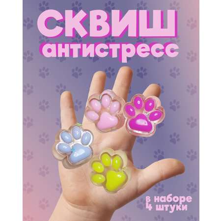 Сквиш КАМЕЛИЯ в ассортименте