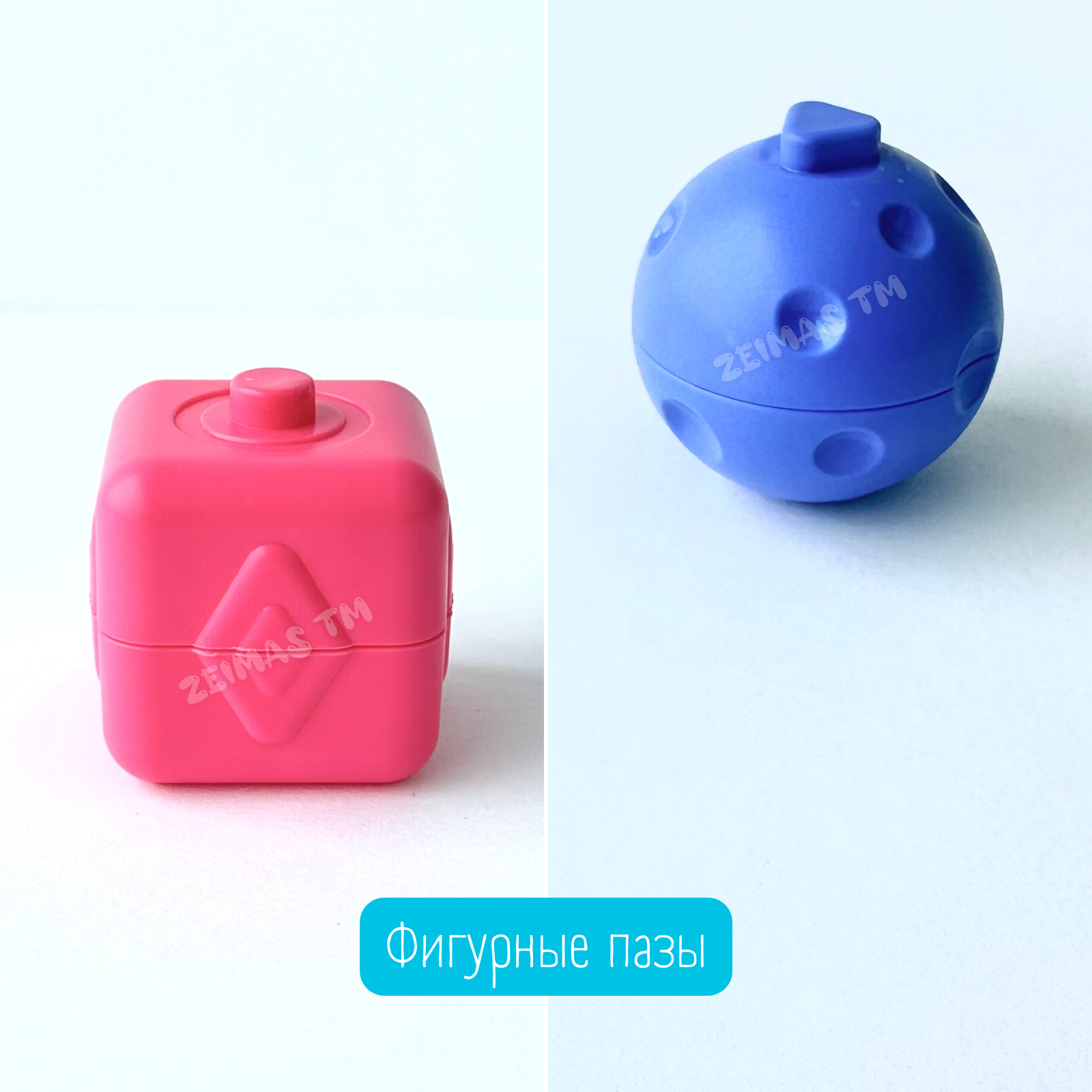 Игрушка Zeimas сортер Монтессори Транспорт - фото 15