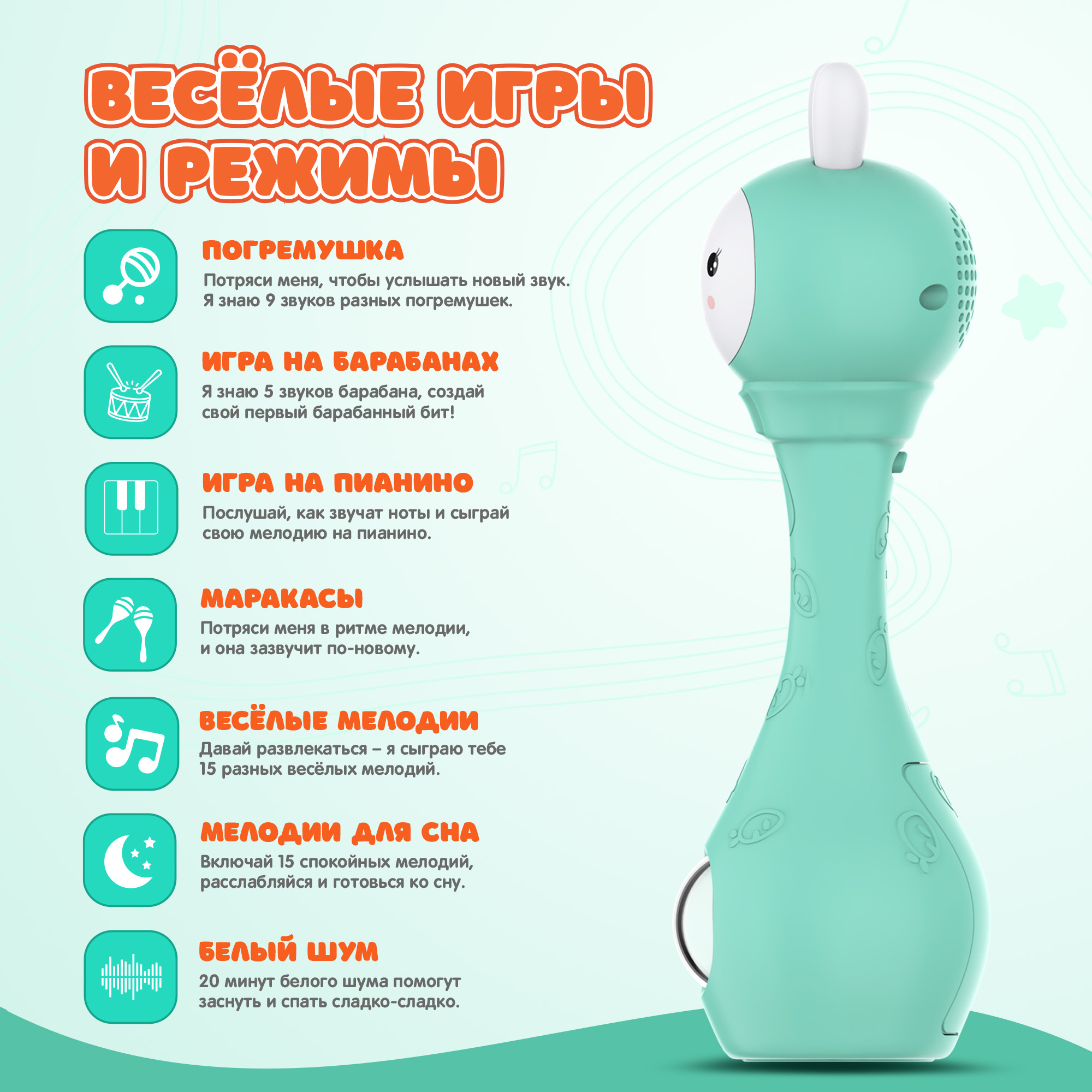Игрушка alilo Зайка Карапуз - фото 5