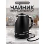 Электрический чайник ENDEVER SkyLine KR-256S