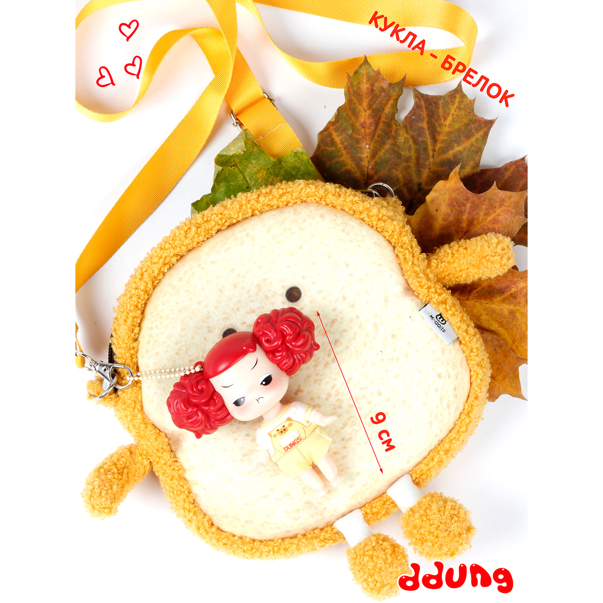 Кукла мини DDung FDE0910-6 - фото 3