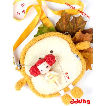 Кукла мини DDung