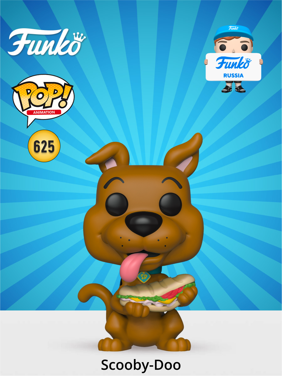 Изображение товара Фигурка Funko Специальная серия Скуби-Ду — 50 лет коллекционное качество