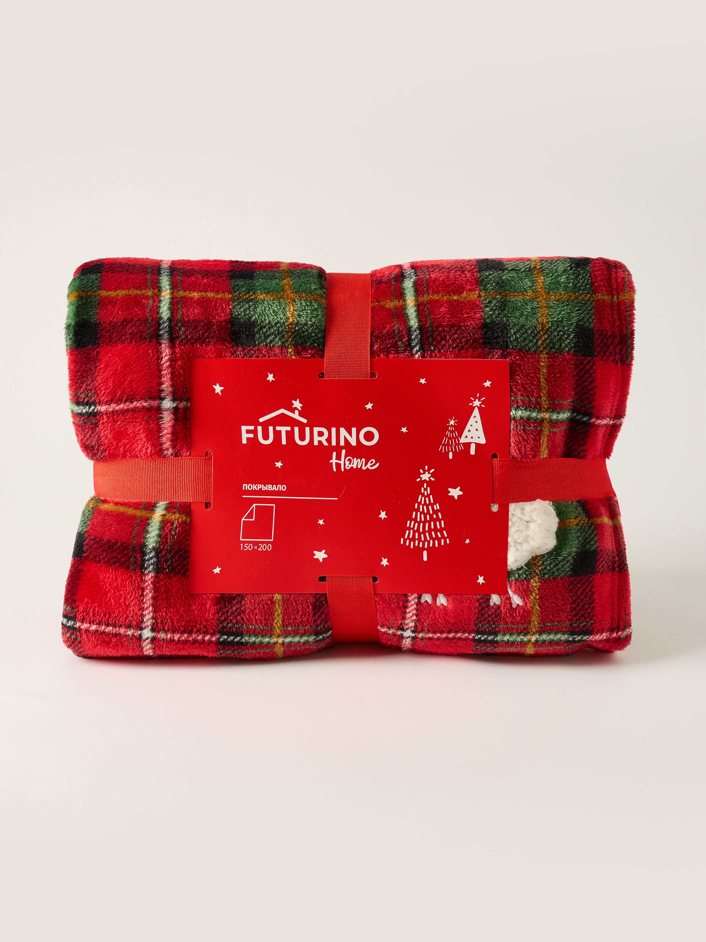 Покрывало новогоднее FUTURINO Home  W26FH5-NY08bd-11 - фото 5