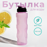 Бутылка WOWBOTTLES 700 мл