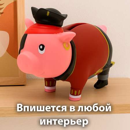 Копилка свинка Funny ducks Funny ducks Пират